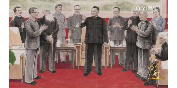 跟民建先贤学智慧，融入民族复兴洪流——《向光而行》