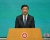 香港特首李家超：国际调解院落户将为香港带来多方面重大利益