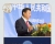 【文脉华章】习言道 | 出访时，习近平为他们送去月饼