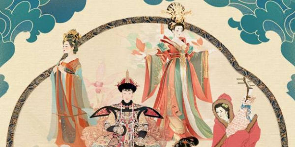 谁说女子不如男？院长开课啦！《伊晓婷说历史：古代奇女子》